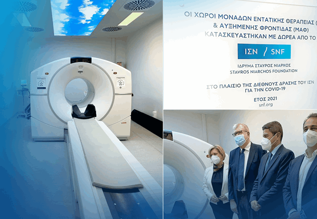 Three tiled pictures show a PET/CT scanner, a plaque acknowledging SNF, and four people in business attire and masks standing by a PET/CT scanner