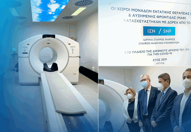 Three tiled pictures show a PET/CT scanner, a plaque acknowledging SNF, and four people in business attire and masks standing by a PET/CT scanner