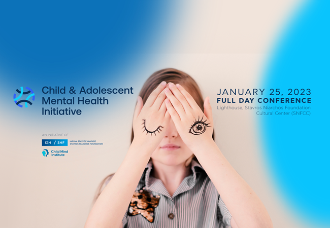 Συνέδριο της Πρωτοβουλίας για την Ψυχική Υγεία Παιδιών και Εφήβων